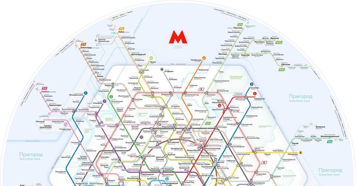 В москва метро 2030 москва схема