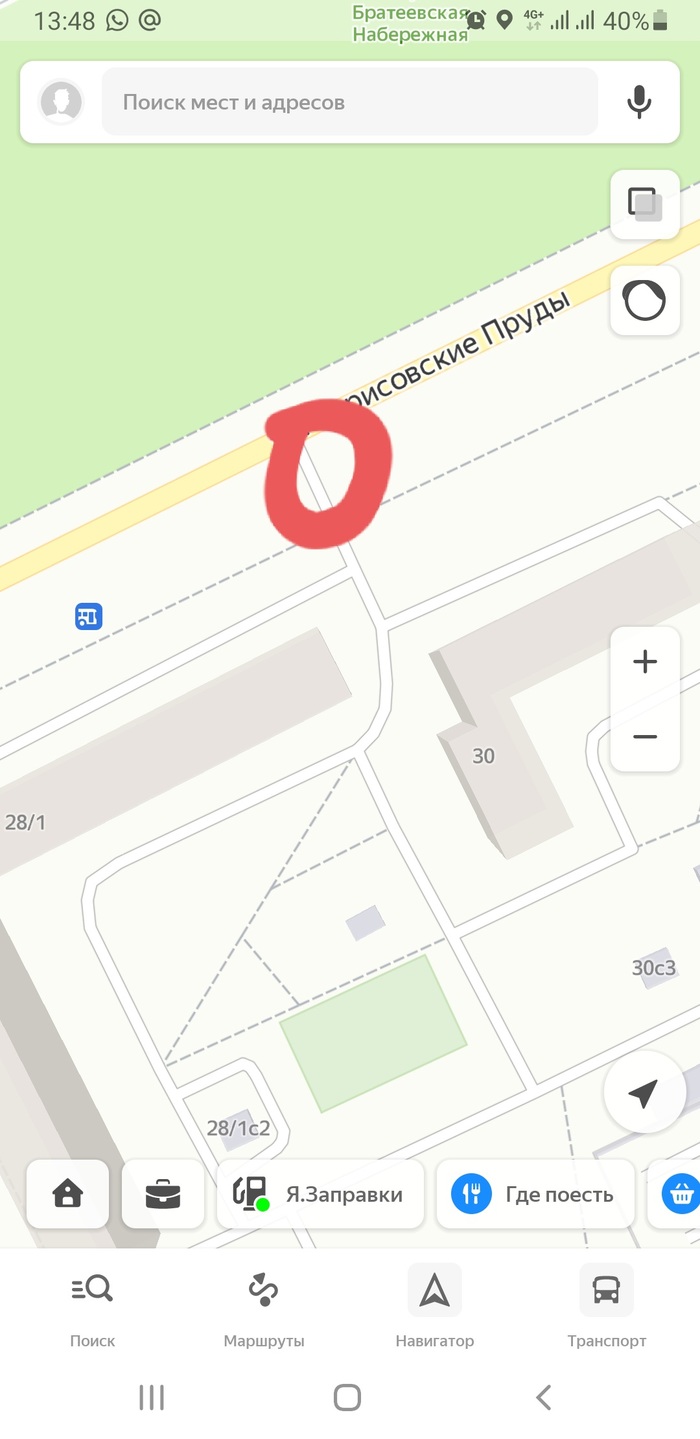     ,  , , , ,  , ,  