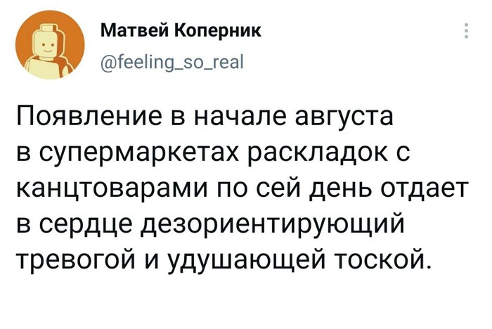 ����� ������