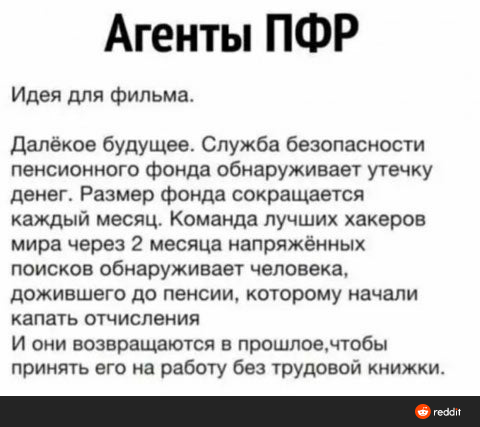 глава пенсионного фонда карелии не дожил до пенсии. глава пенсионного фонда карелии не дожил до пенсии фото. картинка глава пенсионного фонда карелии не дожил до пенсии. смотреть фото глава пенсионного фонда карелии не дожил до пенсии. смотреть картинку глава пенсионного фонда карелии не дожил до пенсии.