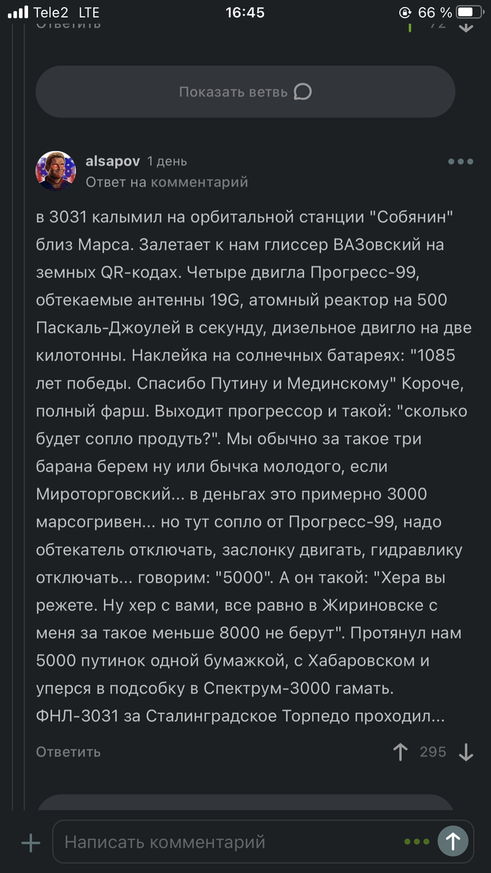 �� ���������� ������