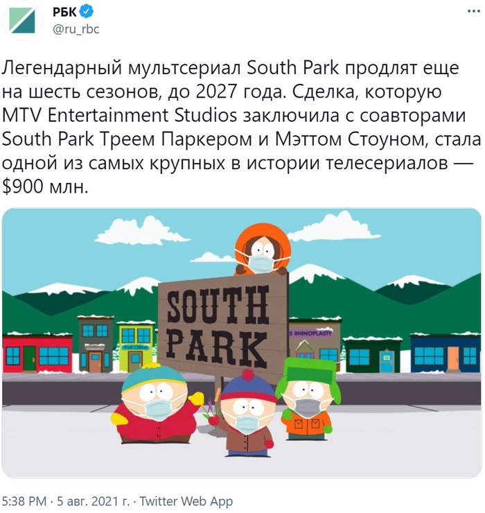       ,  2027  , South Park, MTV, , Twitter, 