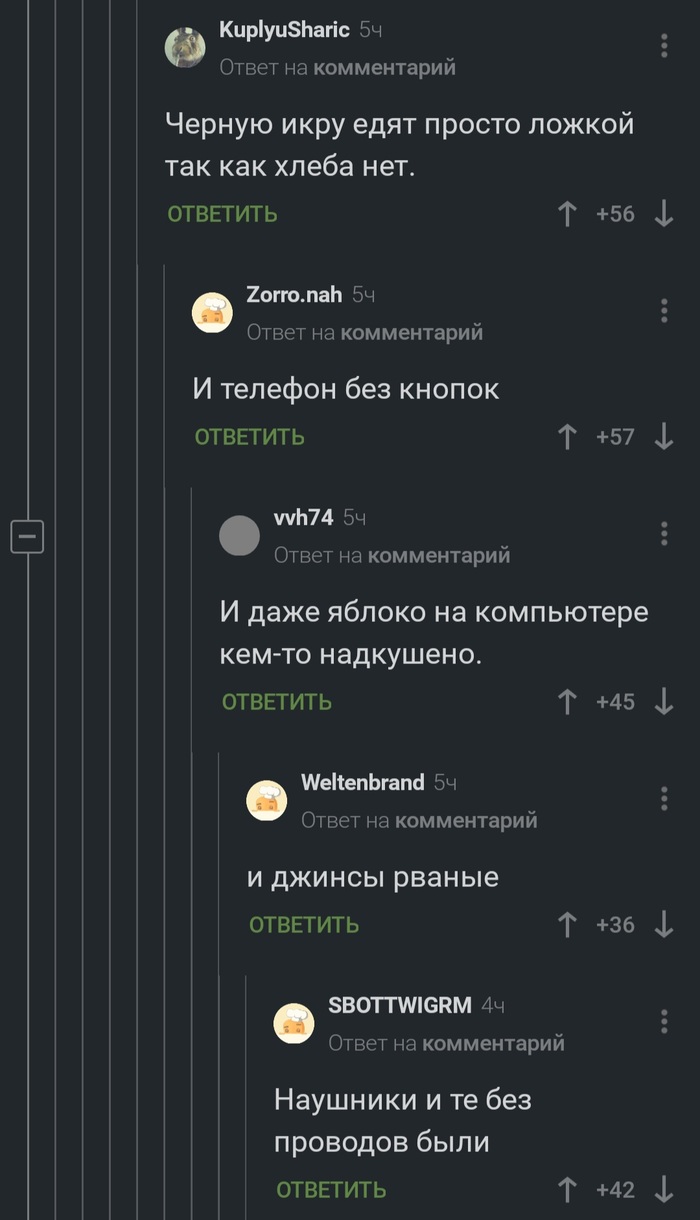 ... ,   , ,   , , , 