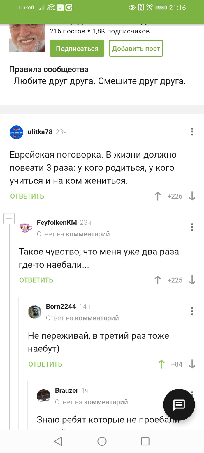  ,   , 