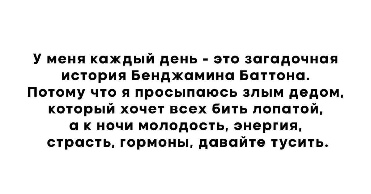 Шальная крошечка возбуждает своим шальными действиями