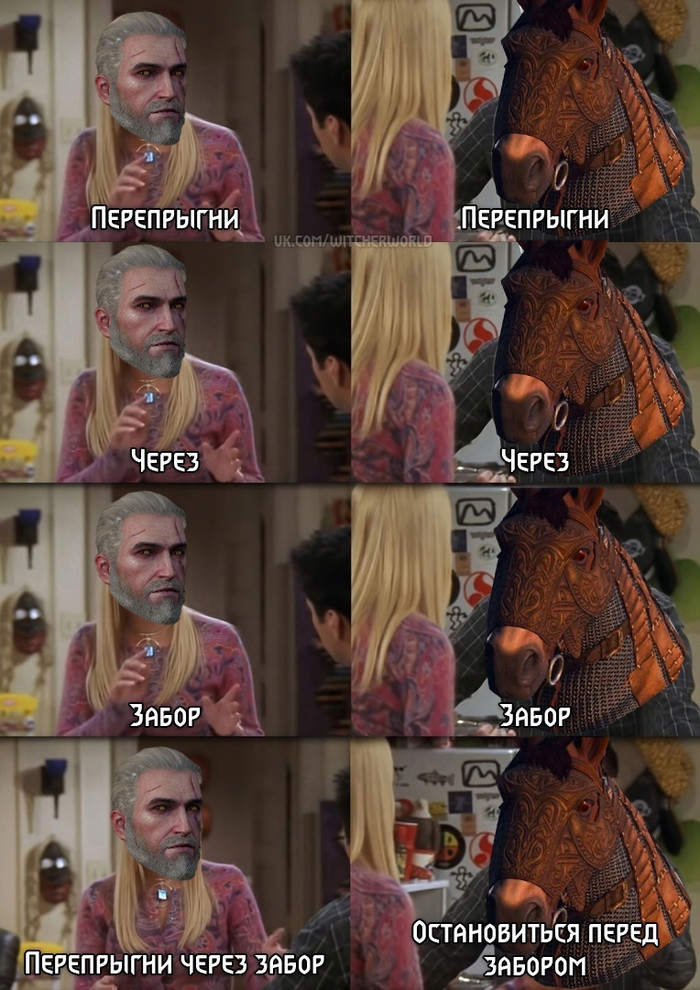 Ганза геральта что это. 162815307212001083. Ганза геральта что это фото. Ганза геральта что это-162815307212001083. картинка Ганза геральта что это. картинка 162815307212001083. — Ну и компашка мне досталась, — проговорил Геральт, покачав головой. — Братья по оружию! Дружина героев! Прямо садись и плачь! Виршеплет с лютней. Дикие мордастые полудриады-полубабы. Вампир, которому пять тысяч сто с хвостиком месяцев, и чертов нильфгаардец, упорно твердящий, что он не нильфгаардец.