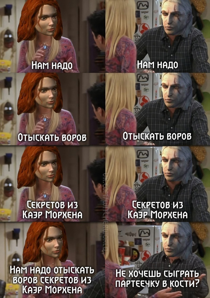 Ганза геральта что это. 1628153102143248323. Ганза геральта что это фото. Ганза геральта что это-1628153102143248323. картинка Ганза геральта что это. картинка 1628153102143248323. — Ну и компашка мне досталась, — проговорил Геральт, покачав головой. — Братья по оружию! Дружина героев! Прямо садись и плачь! Виршеплет с лютней. Дикие мордастые полудриады-полубабы. Вампир, которому пять тысяч сто с хвостиком месяцев, и чертов нильфгаардец, упорно твердящий, что он не нильфгаардец.