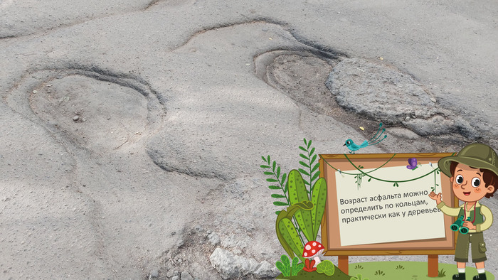 ������� �� ������� ��������