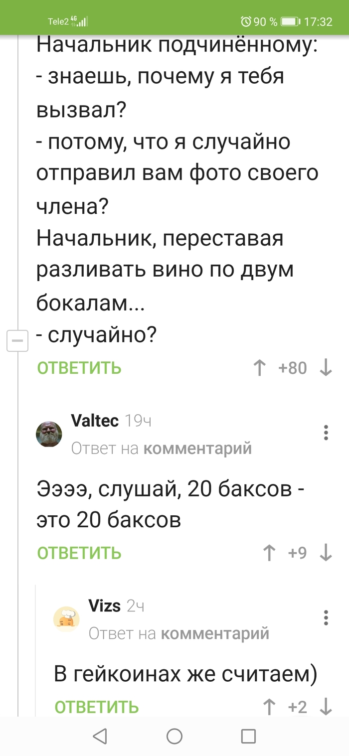 ����� ������