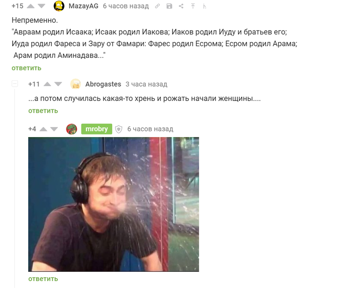 -  ,   