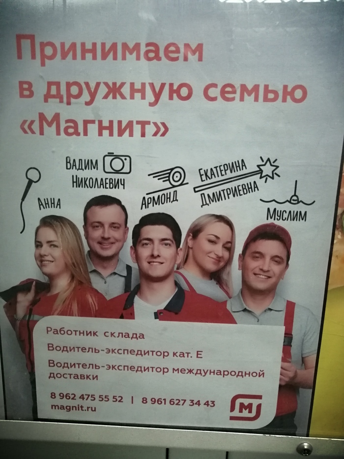     ! , 