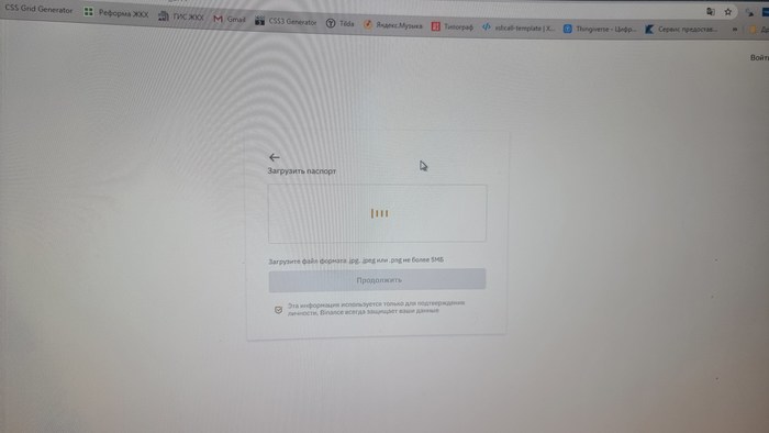 binance присылает смс с кодом подтверждения. 1628199365195019393. binance присылает смс с кодом подтверждения фото. binance присылает смс с кодом подтверждения-1628199365195019393. картинка binance присылает смс с кодом подтверждения. картинка 1628199365195019393. 04.08.2021 2 Просмотры