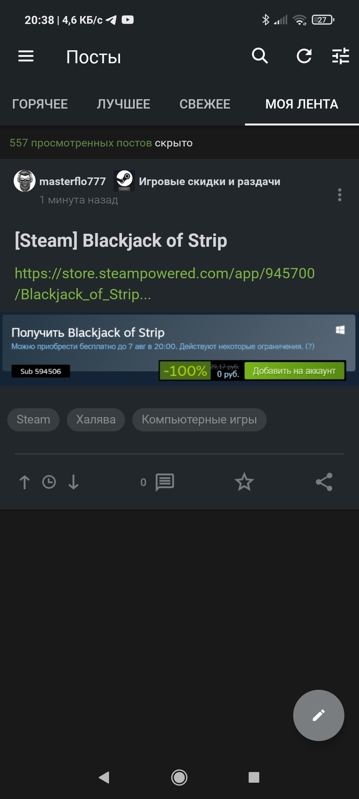   , , 