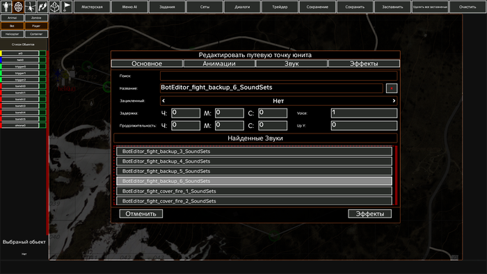 Моды авто для dayz standalone. Смотреть фото Моды авто для dayz standalone. Смотреть картинку Моды авто для dayz standalone. Картинка про Моды авто для dayz standalone. Фото Моды авто для dayz standalone