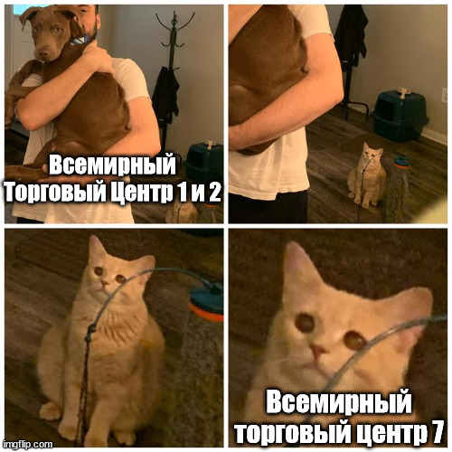 ���� �� ���������� ��� � ��� ����� �� ������, ��������� � WTC 7. ��� ���� �� ������