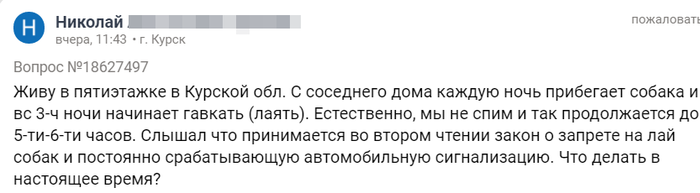 однажды в россии похмелье первый раз в жизни. Смотреть фото однажды в россии похмелье первый раз в жизни. Смотреть картинку однажды в россии похмелье первый раз в жизни. Картинка про однажды в россии похмелье первый раз в жизни. Фото однажды в россии похмелье первый раз в жизни