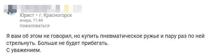 однажды в россии похмелье первый раз в жизни. Смотреть фото однажды в россии похмелье первый раз в жизни. Смотреть картинку однажды в россии похмелье первый раз в жизни. Картинка про однажды в россии похмелье первый раз в жизни. Фото однажды в россии похмелье первый раз в жизни