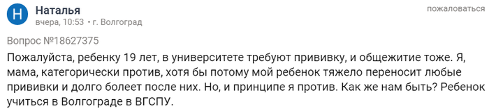 однажды в россии похмелье первый раз в жизни. Смотреть фото однажды в россии похмелье первый раз в жизни. Смотреть картинку однажды в россии похмелье первый раз в жизни. Картинка про однажды в россии похмелье первый раз в жизни. Фото однажды в россии похмелье первый раз в жизни