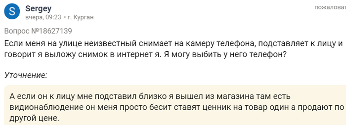 однажды в россии похмелье первый раз в жизни. Смотреть фото однажды в россии похмелье первый раз в жизни. Смотреть картинку однажды в россии похмелье первый раз в жизни. Картинка про однажды в россии похмелье первый раз в жизни. Фото однажды в россии похмелье первый раз в жизни