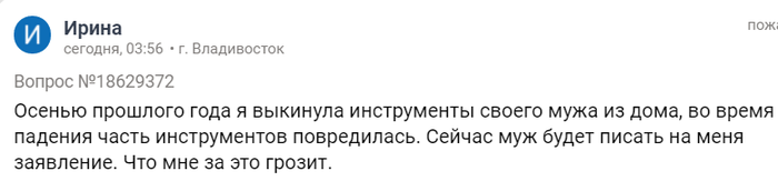 однажды в россии похмелье первый раз в жизни. Смотреть фото однажды в россии похмелье первый раз в жизни. Смотреть картинку однажды в россии похмелье первый раз в жизни. Картинка про однажды в россии похмелье первый раз в жизни. Фото однажды в россии похмелье первый раз в жизни
