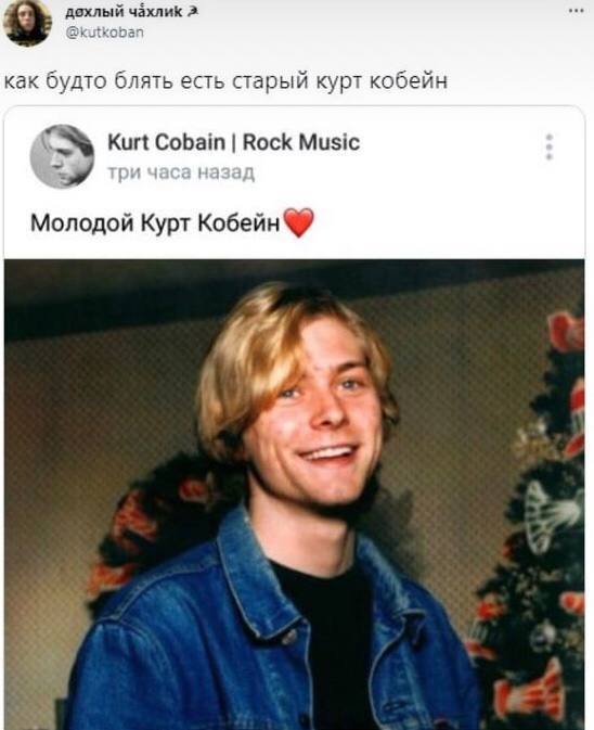 Не поспоришь