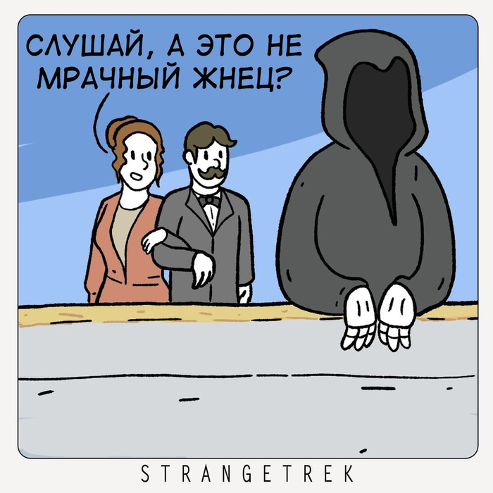Вот что происходит когда умирает кит. Смотреть фото Вот что происходит когда умирает кит. Смотреть картинку Вот что происходит когда умирает кит. Картинка про Вот что происходит когда умирает кит. Фото Вот что происходит когда умирает кит