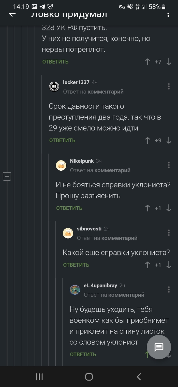   ,   , 