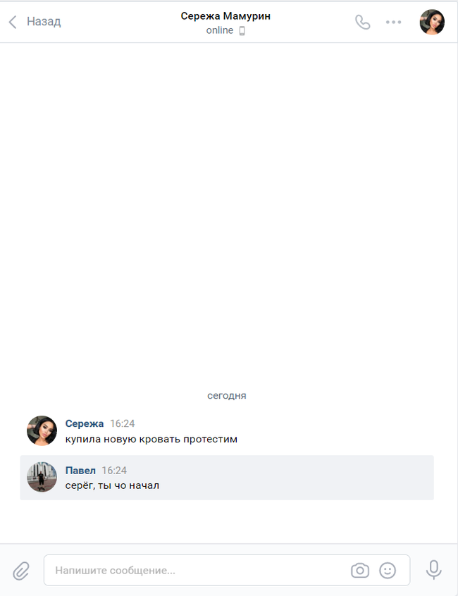 ,  , , , 