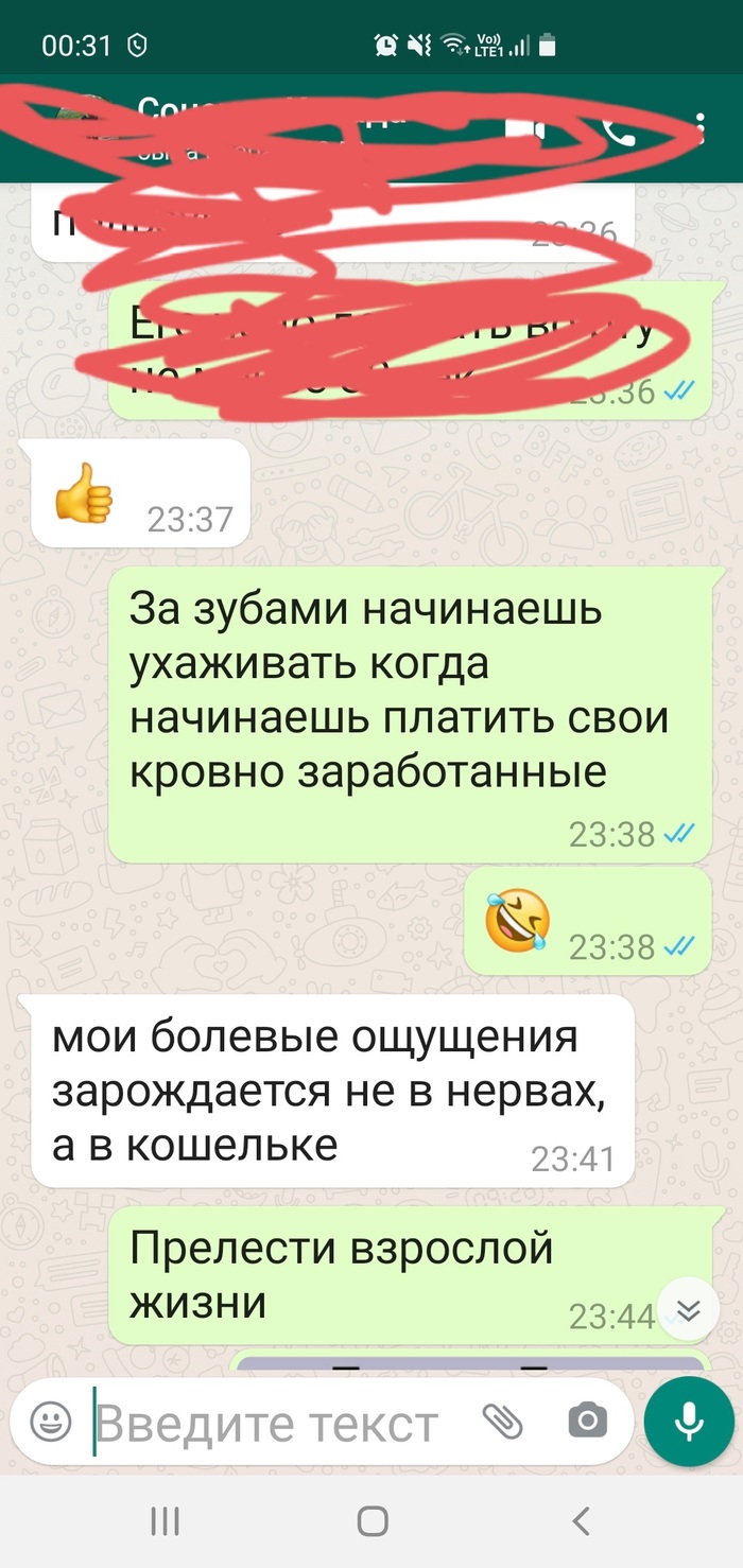 ����� ������� �� ���� �� �������� �����