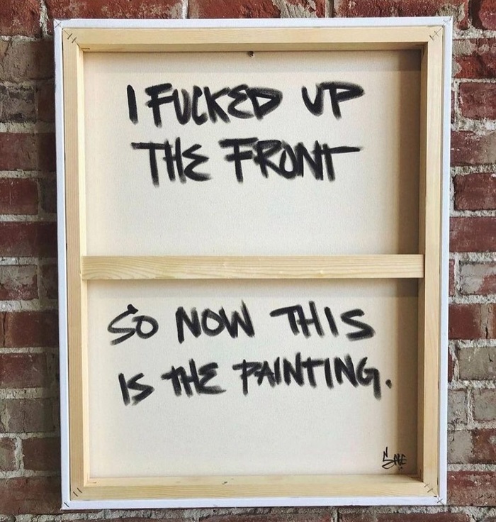 Современное искусство