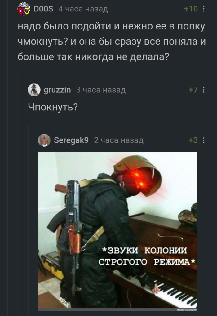    ) ,   , 