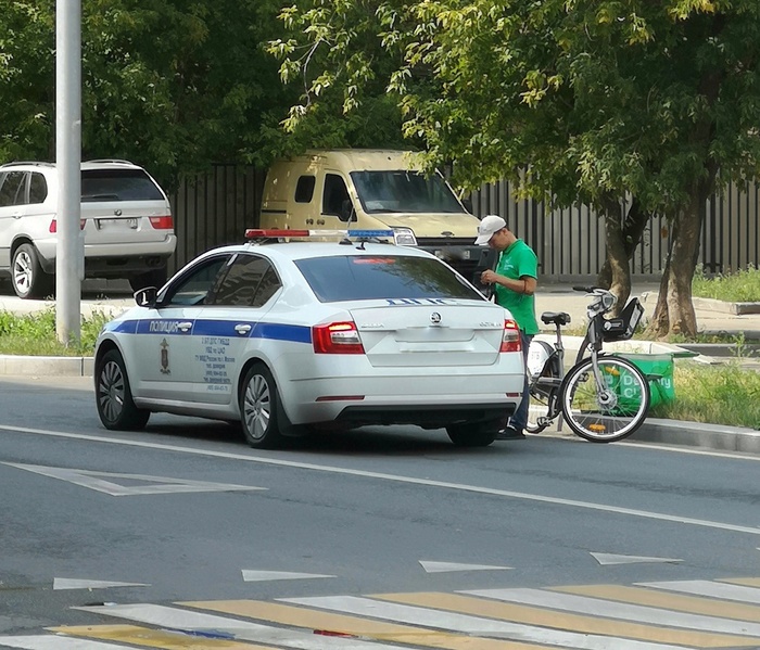 Неотвратимость