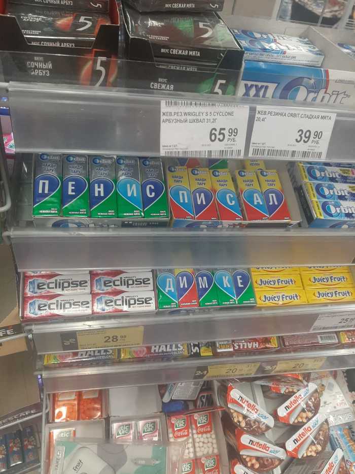      , , , 