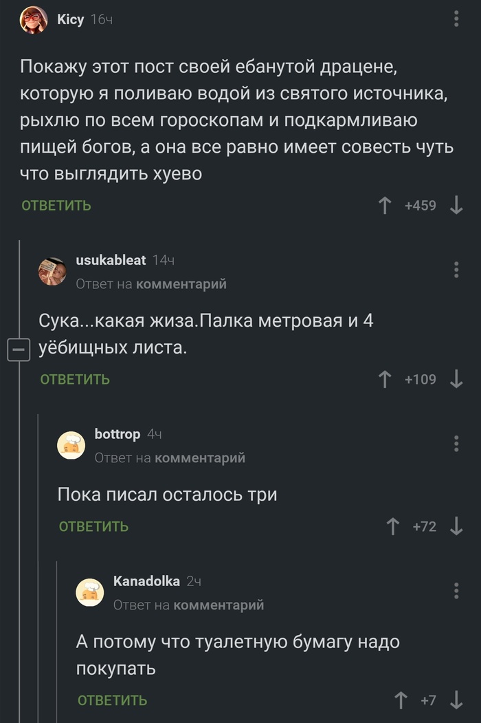  , , , 