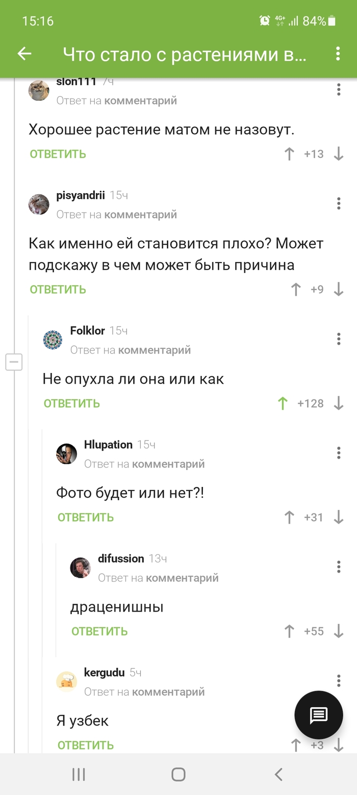     , , , 