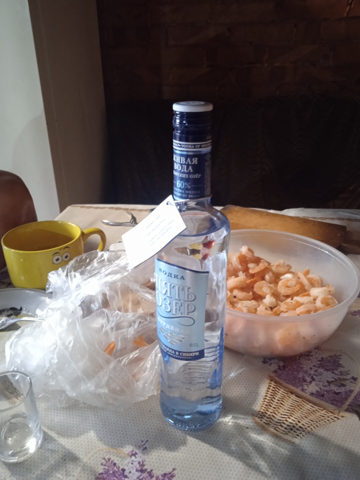 Минутка правды