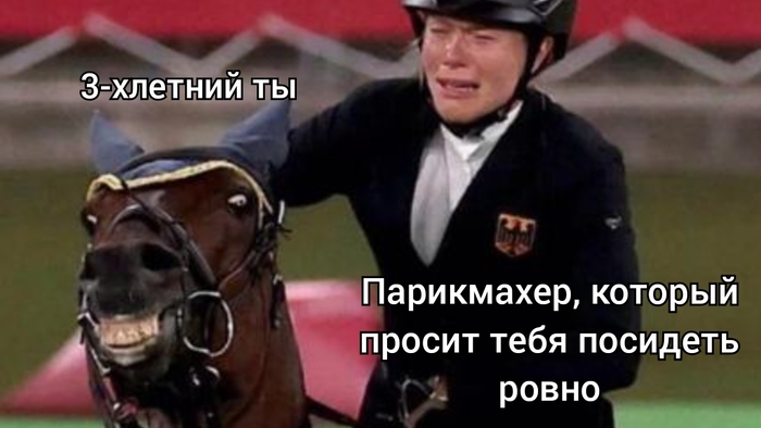 ���� ����...