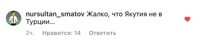 �� ���� ������� � ������