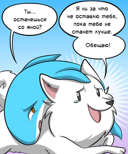 рисунок на стене дельфин. Смотреть фото рисунок на стене дельфин. Смотреть картинку рисунок на стене дельфин. Картинка про рисунок на стене дельфин. Фото рисунок на стене дельфин