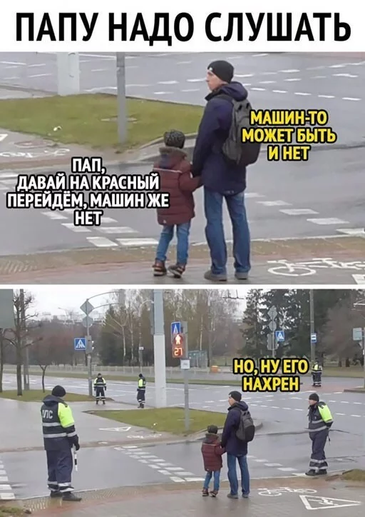 1628399254117339688.webp