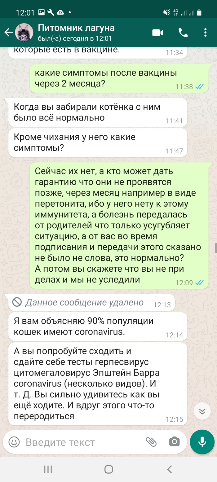 секта алля аят что это. Смотреть фото секта алля аят что это. Смотреть картинку секта алля аят что это. Картинка про секта алля аят что это. Фото секта алля аят что это