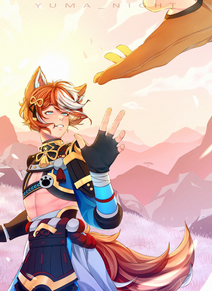 Gorou