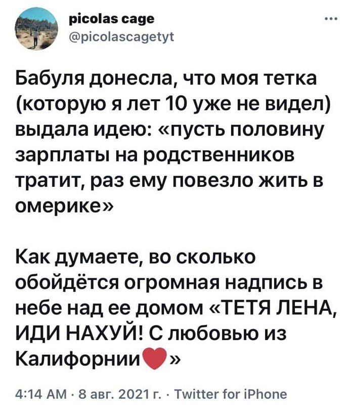 Как вытащить поршень из тормозного цилиндра уаз