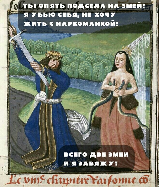 Пословица нет ничего более постоянного чем временное. Смотреть фото Пословица нет ничего более постоянного чем временное. Смотреть картинку Пословица нет ничего более постоянного чем временное. Картинка про Пословица нет ничего более постоянного чем временное. Фото Пословица нет ничего более постоянного чем временное