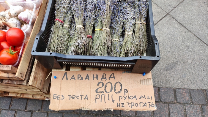 что делать если 122 не отвечает
