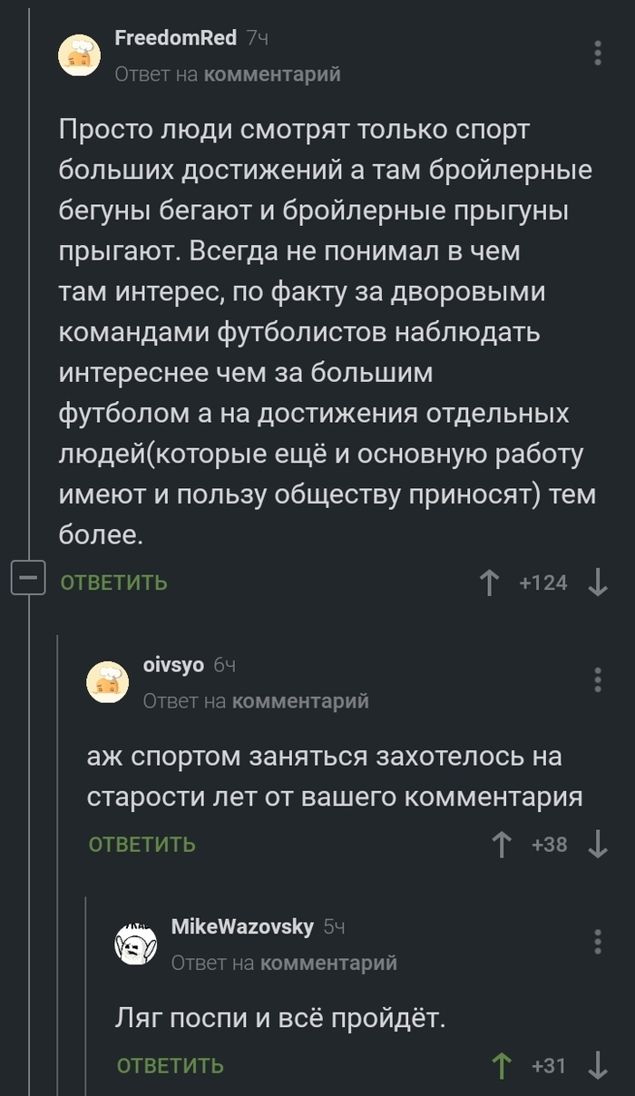 ���� ��� - ���� �����