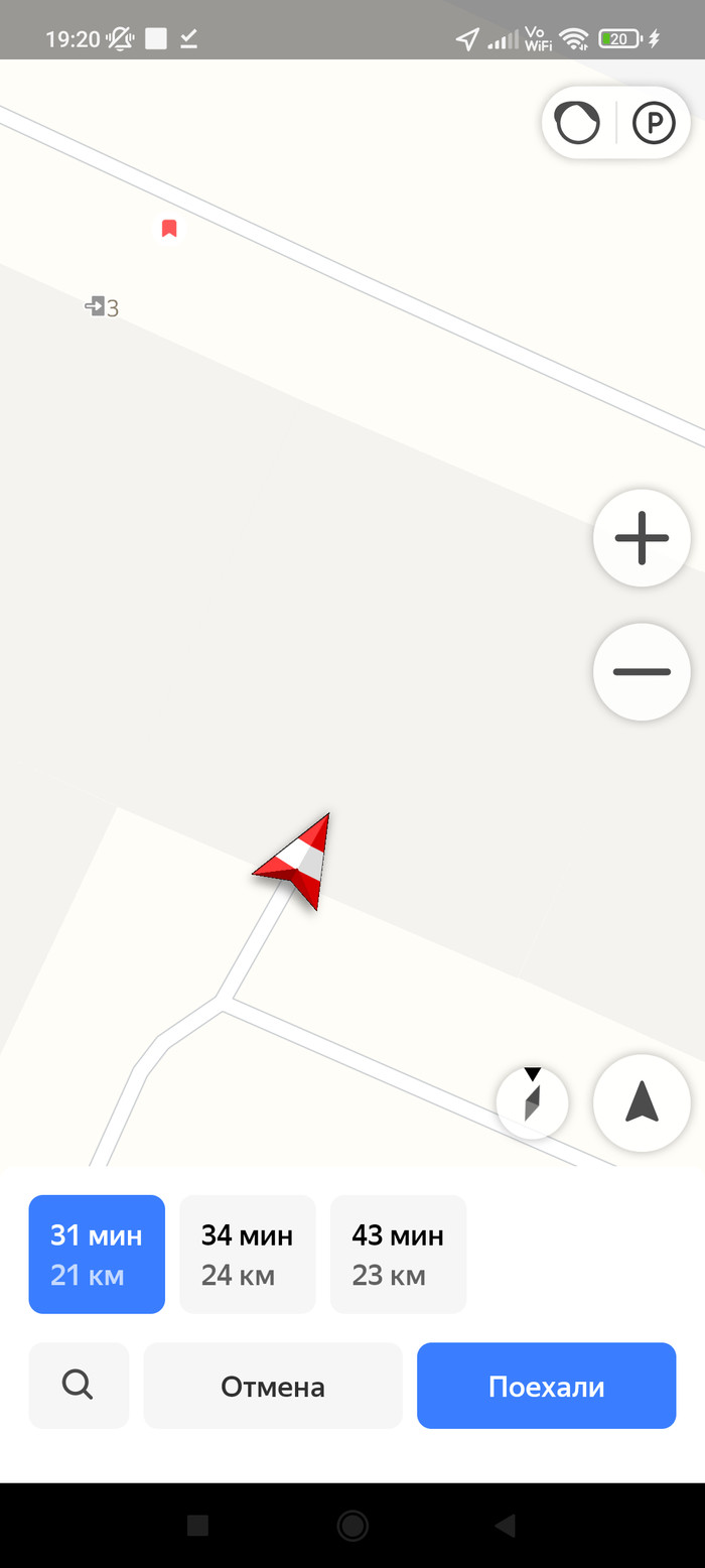 Ответ на пост «В Беларуси футбольному болельщику, который пришел на матч в майке с цифрой "25", дали 14 суток ареста»