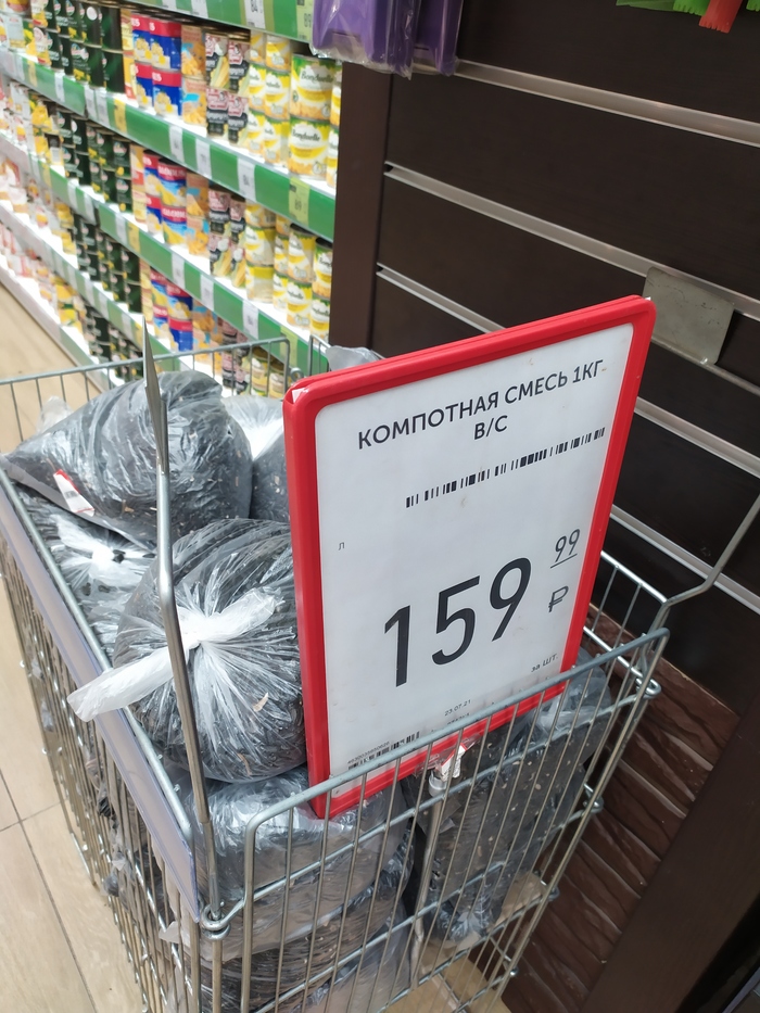 ��������� ����� �� �����