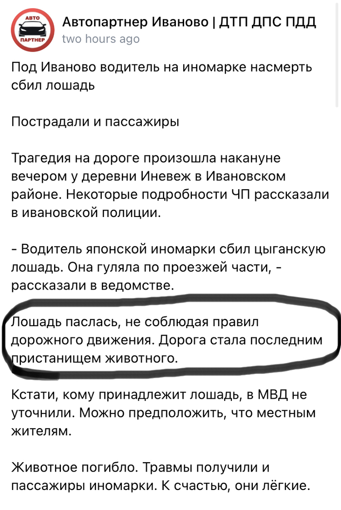 ������-����������