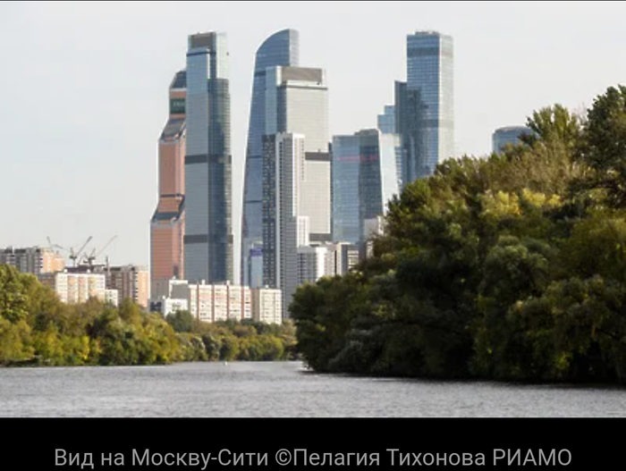 Несырьевой экспорт Москвы в восточную Европу составил 1,5 млрд долларов в 2021 г